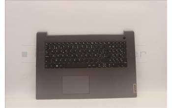 Lenovo 5CB1H80747 C-Cover with keyboard,Belgian,Arctic Grey,FingerPrint
