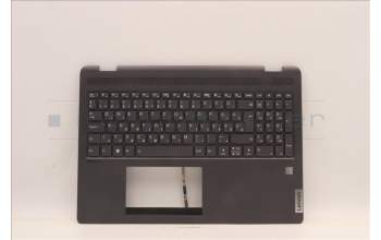 Lenovo 5CB1H80902 Tastatur inkl. Topcase ASM_HUN W 82R8 SG