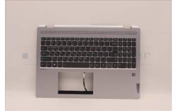 Lenovo 5CB1H80924 Tastatur inkl. Topcase ASM_KOR W 82R8 CG