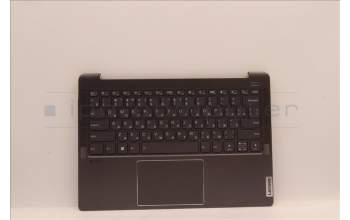 Lenovo 5CB1H81623 Tastatur inkl. TopcaseASM_RUS C82SH StoBL