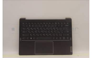 Lenovo 5CB1H81624 C-Cover with keyboard, Arabic, Backlight, US