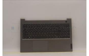 Lenovo 5CB1H88695 Tastatur inkl. Topcase ASM_BUL C21DL MGBL