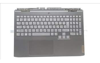 Lenovo 5CB1H88903 Tastatur inkl. TopcaseASM_FRA/ARA C82S9RGB BLA