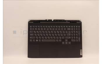 Lenovo 5CB1H89878 Tastatur inkl. TopcaseASM_UKR C82S9 E3 BLA