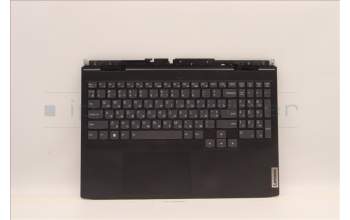 Lenovo 5CB1H89942 Tastatur inkl. TopcaseASM_UKR C82S9RGB E3 BLA