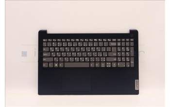 Lenovo 5CB1H92048 Tastatur inkl. Topcase ASM_ARA L82QD NFPAB