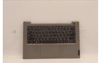 Lenovo 5CB1H92809 Tastatur inkl. Topcase ASM_THAI C21DK MGNBL