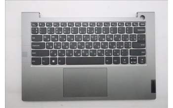Lenovo 5CB1H92831 Tastatur inkl. Topcase ASM_UKR C21DK MGNBL
