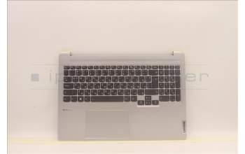 Lenovo 5CB1H92912 Tastatur inkl. Topcase ASM_BUL H 82SK CLGY UMA