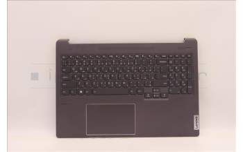 Lenovo 5CB1H95433 C-Cover with keyboard, Arabic, Storm Grey