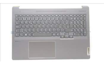 Lenovo 5CB1H95469 Tastatur inkl. Topcase ASM_CZE/SLKH82SKSTGYUMA