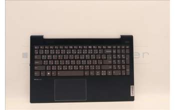 Lenovo 5CB1J00241 Tastatur inkl. Topcase ASM_TC L82SFFP_AB_BL_ML