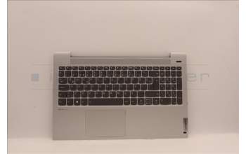 Lenovo 5CB1J00369 Tastatur inkl. Topcase ASM_TURL82SFFP_CG_BL_ML