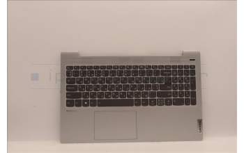Lenovo 5CB1J00403 Tastatur inkl. Topcase ASM_UKRL82SFFP_CG_BL_PC