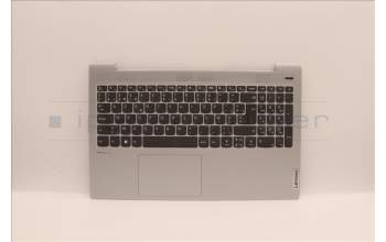 Lenovo 5CB1J00703 Tastatur inkl. Topcase ASM_BELL82SFFP_CG_NB_PC