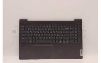 Lenovo 5CB1J01140 Tastatur inkl. Topcase ASM_ARAL82SFFP_SG_BL_ML
