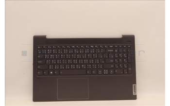 Lenovo 5CB1J01166 Tastatur inkl. Topcase ASM_TC L82SFFP_SG_BL_ML