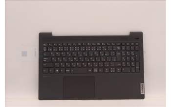 Lenovo 5CB1J01189 Tastatur inkl. Topcase ASM_JPNL82SFFP_SG_BL_PC
