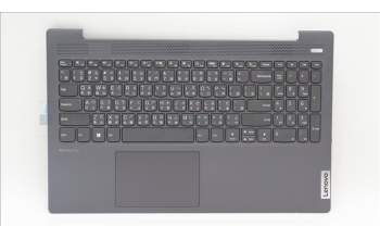 Lenovo 5CB1J01261 Tastatur inkl. Topcase ASM_TC L82SFFP_SG_NB_PC
