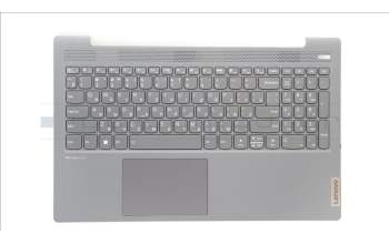 Lenovo 5CB1J01477 Tastatur inkl. Topcase ASM_RUSL82SFNF_SG_BL_PC
