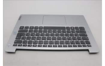 Lenovo 5CB1J01713 Tastatur inkl. Topcase ASM_FRA L82QC NFP_CG