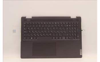 Lenovo 5CB1J01898 Tastatur inkl. Topcase ASM_HUN L82QG NFPSG