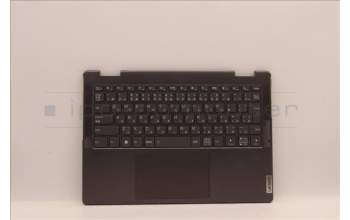 Lenovo 5CB1J02096 Tastatur inkl. Topcase ASM_JPN L82QE FPSG