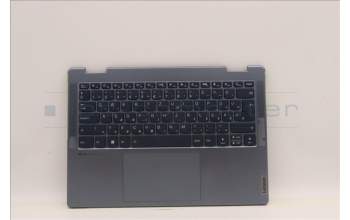 Lenovo 5CB1J02434 Tastatur inkl. Topcase ASM_HUN L82QE NFPSB
