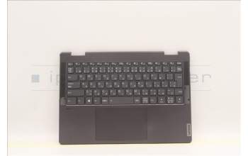 Lenovo 5CB1J02463 Tastatur inkl. Topcase ASM_JPN L82QE NFPSG