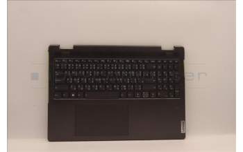Lenovo 5CB1J03951 Tastatur inkl. Topcase ASM_THAI L82UF FPSG