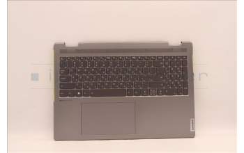 Lenovo 5CB1J03972 C-Cover with keyboard,Hebrew,Arctic Grey,Non_FingerPrint