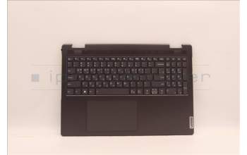 Lenovo 5CB1J03999 Tastatur inkl. Topcase ASM_KOR L82UF NFPSG