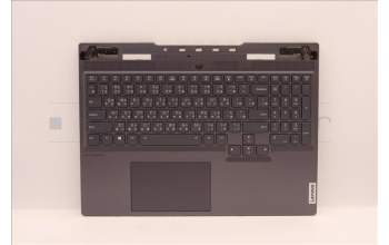 Lenovo 5CB1J04339 Tastatur inkl. Topcase ASM_TC L82TF RGBSG