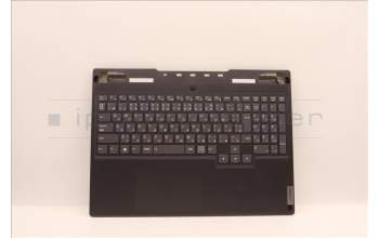 Lenovo 5CB1J04375 Tastatur inkl. Topcase ASM_JPN L82TF WHOG
