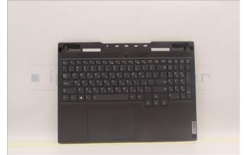 Lenovo 5CB1J04389 Tastatur inkl. Topcase ASM_HBW L82TF WHSG
