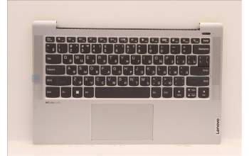 Lenovo 5CB1J08494 Tastatur inkl. TopcaseASM_RUS C82SD ALCG FPNBL