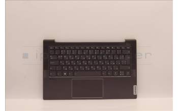 Lenovo 5CB1J08547 Tastatur inkl. TopcaseASM_BUL C82SD ALSG FPBL