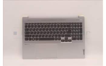 Lenovo 5CB1J08791 Tastatur inkl. Topcase deutsch H 82SN CLGY UMA