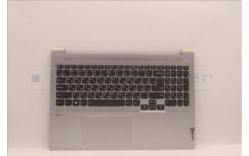Lenovo 5CB1J08803 Tastatur inkl. Topcase ASM_RUS H 82SN CLGY UMA