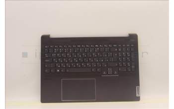 Lenovo 5CB1J08816 Tastatur inkl. Topcase ASM_BUL H 82SN STGY DIS