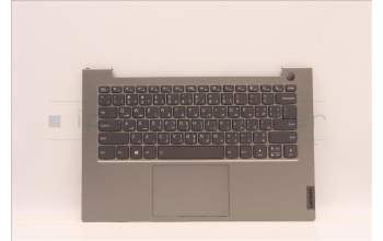 Lenovo 5CB1J09074 Tastatur inkl. Topcase ASM_ARA C21DH MGBL