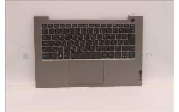Lenovo 5CB1J09089 Tastatur inkl. Topcase ASM_HUN C21DH MGBL