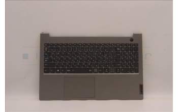 Lenovo 5CB1J09225 Tastatur inkl. Topcase ASM_JPN C21DJ MGBL
