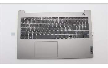 Lenovo 5CB1J09320 Tastatur inkl. Topcase französisch/arabsich C21DJ MGNBL