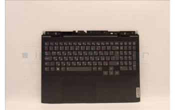 Lenovo 5CB1J09439 Tastatur inkl. Topcase ASM_BUL C 82SA BLA