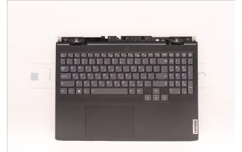 Lenovo 5CB1J09520 Tastatur inkl. Topcase ASM_HBW C82SARGB BLA