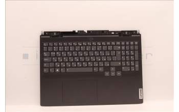 Lenovo 5CB1J09571 Tastatur inkl. TopcaseASM_BUL C82SA E3 BLA