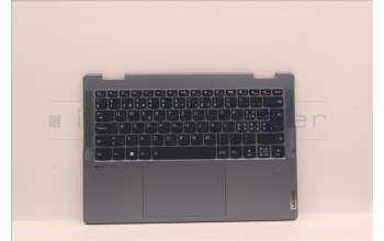 Lenovo 5CB1J11037 Tastatur inkl. Topcase schweiz L82QF FPSB