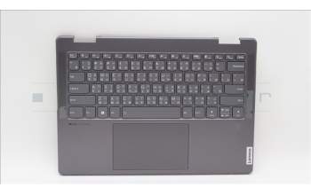 Lenovo 5CB1J11070 Tastatur inkl. Topcase ASM_TC L82QF FPSG