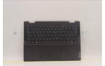 Lenovo 5CB1J11123 Tastatur inkl. Topcase ASM_HUN L82QF NFPSG